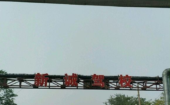 ³ϼУ
