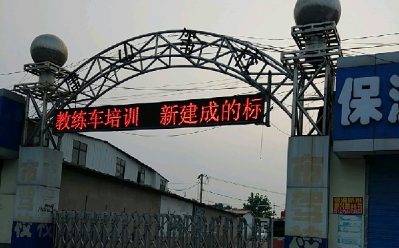 ɽУҳɽɽУӭ
