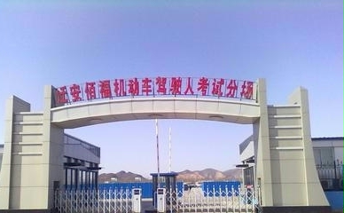 ۸У
