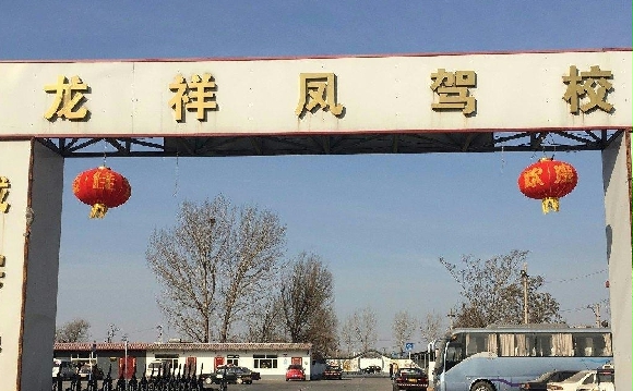 УҳɽУӭ