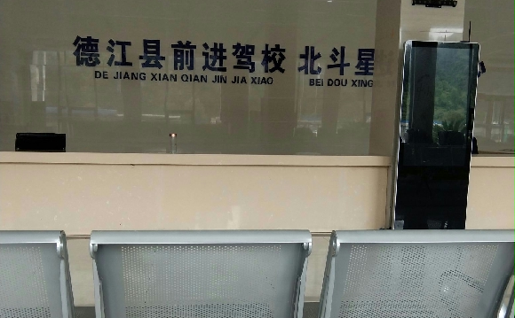 ǰУ