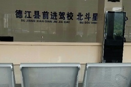 ͭǰУ