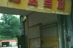 ͭ¡У