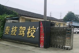 ̩̩У
