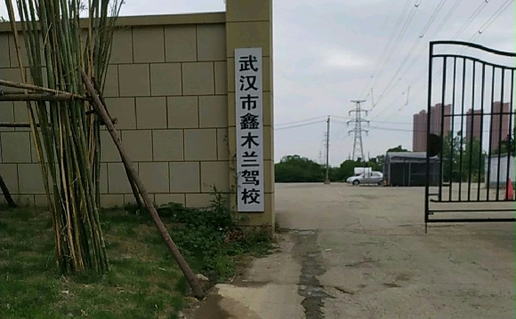 ľУ