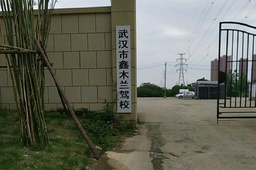 ľУ