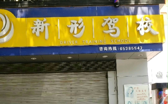 μУ