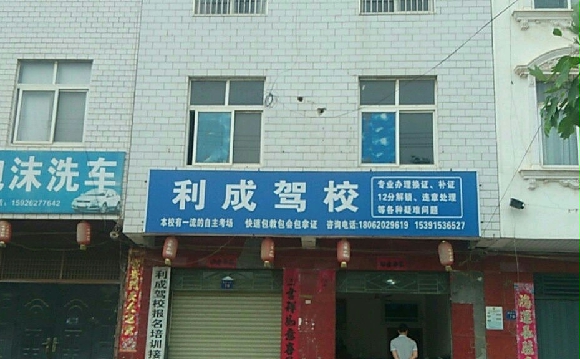 ɼУ