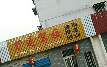 ͨУҳ人ͨУӭ
