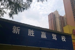 人ʤӮУ