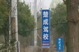 人ɼУ