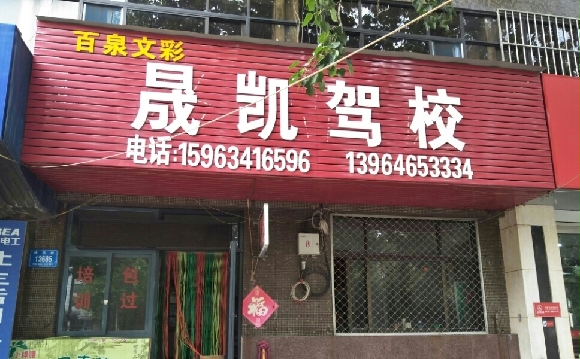 ɿУҳΫɿУӭ