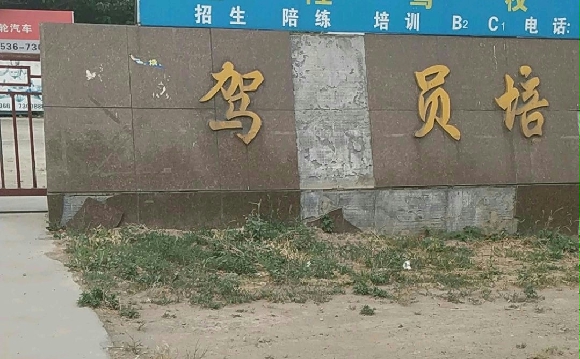 ʥ¡УҳΫʥ¡Уӭ