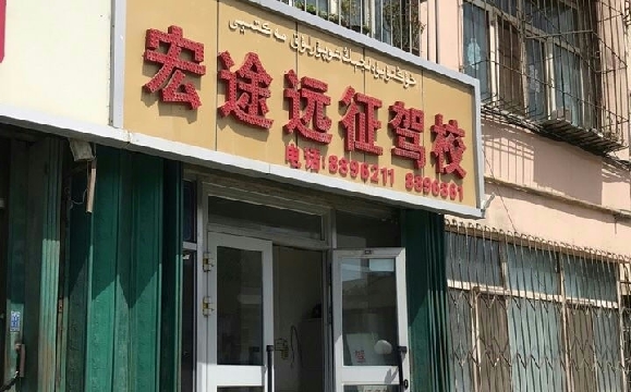 ;ԶУ
