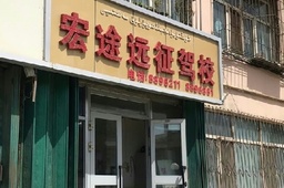 ;ԶУ