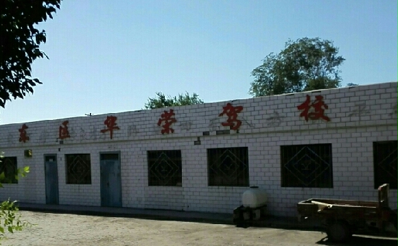 ټУ
