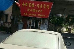 ͼУ
