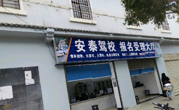 ̩У
