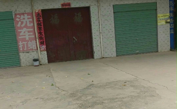δУҳδУӭ