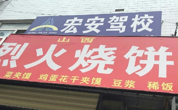 갲Уҳ갲Уӭ