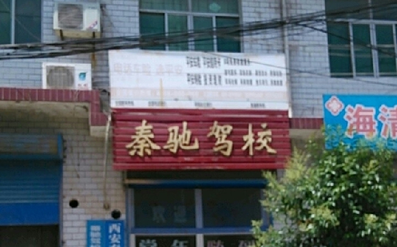 سۼУ