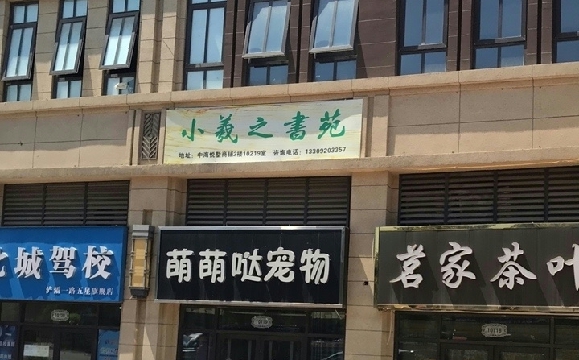 ǼУҳǼУӭ