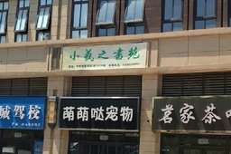 ǼУ