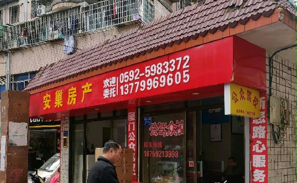 ڼУ