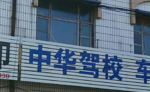 лУҳ̨лУӭ