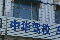 ̨лУ
