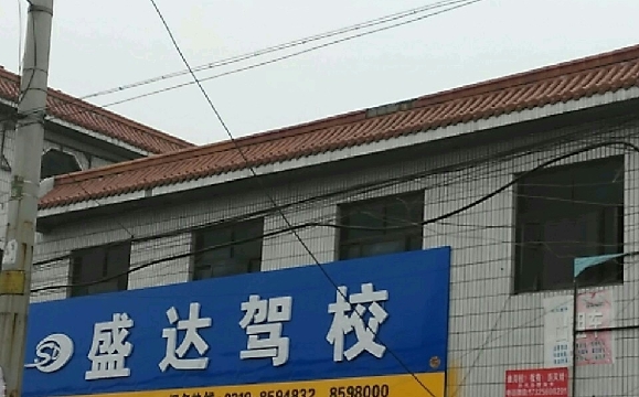ʢУ
