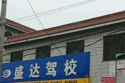 ̨ʢУ