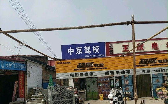 оУҳ̨оУӭ