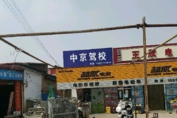 ̨оУ