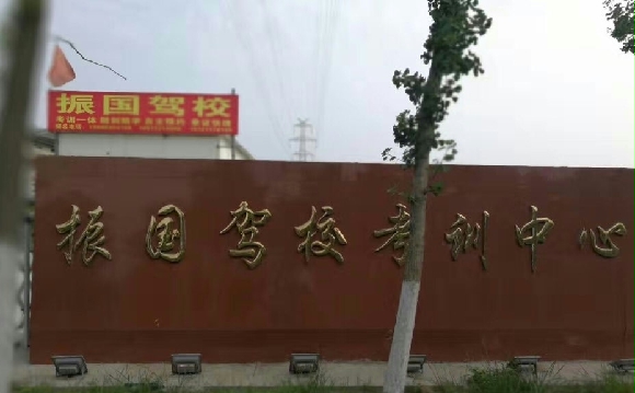 УҳУӭ