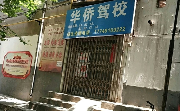 ȼУ