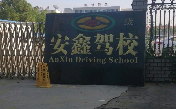 μУ