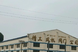 新世纪驾校