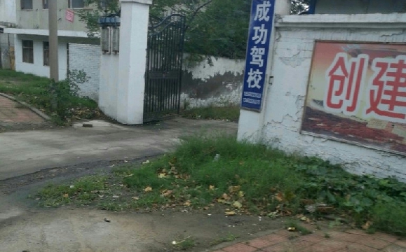 ɹУ
