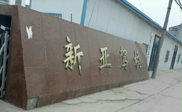 ǼУ