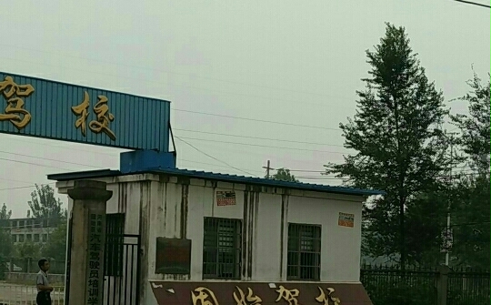 ʼУ
