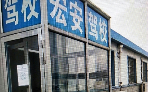 갲(԰Сѧѵ)
