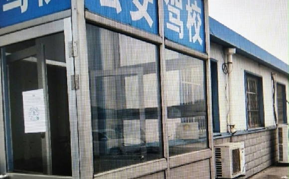갲ɽѵ