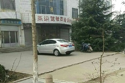 ̨˼У