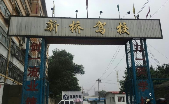 żУ