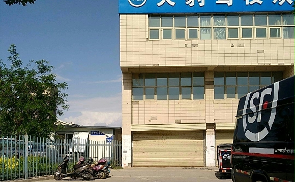 챪У