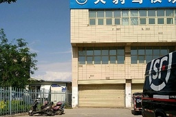 챪У