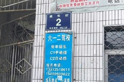 ˲һУ