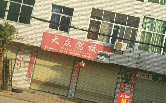ڼУҳ˴ڼУӭ