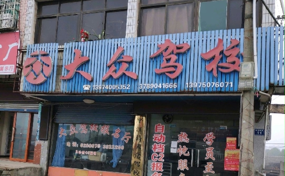 ڼУ